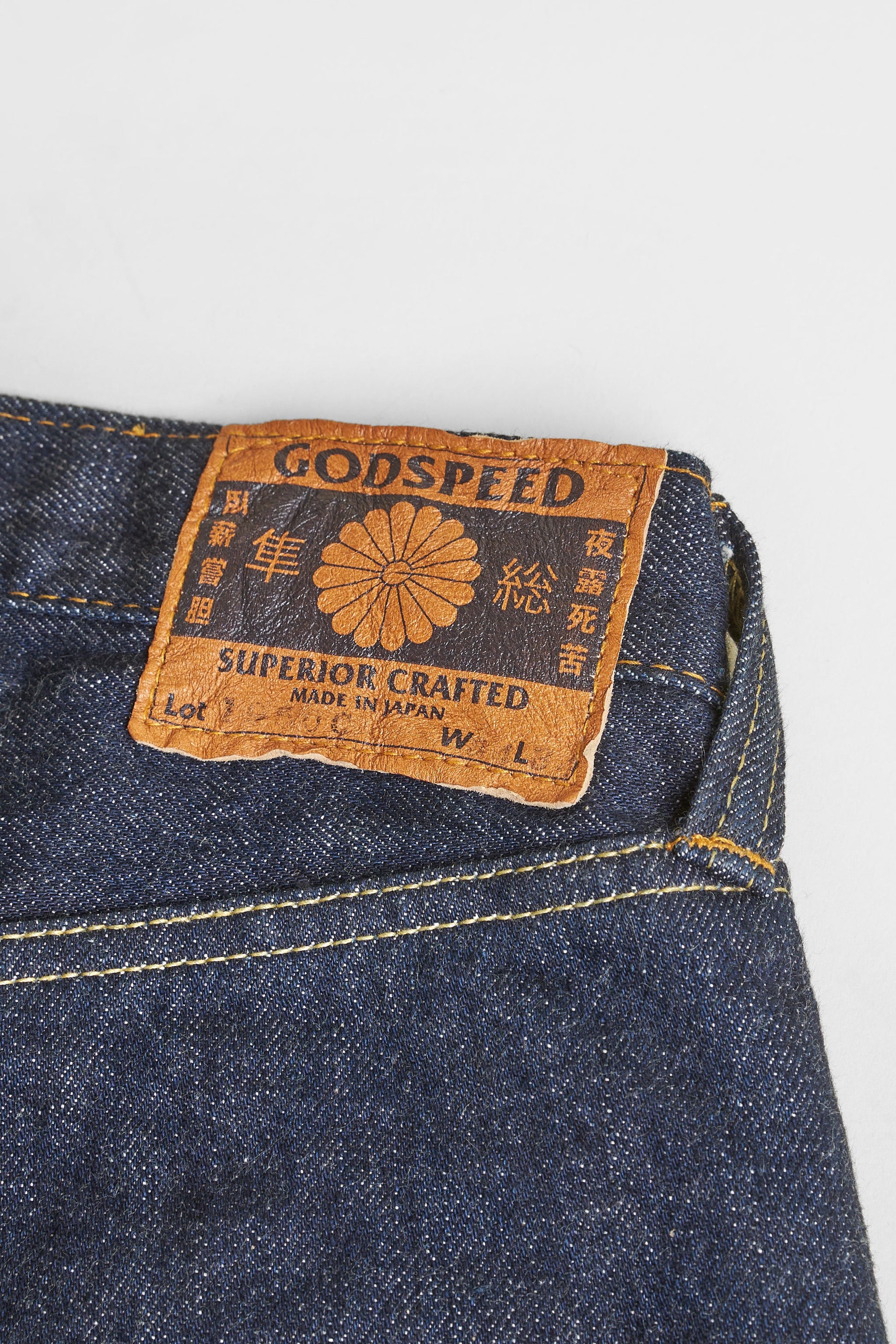 1950c - 13oz 'Classic' Wide Selvedge Denim