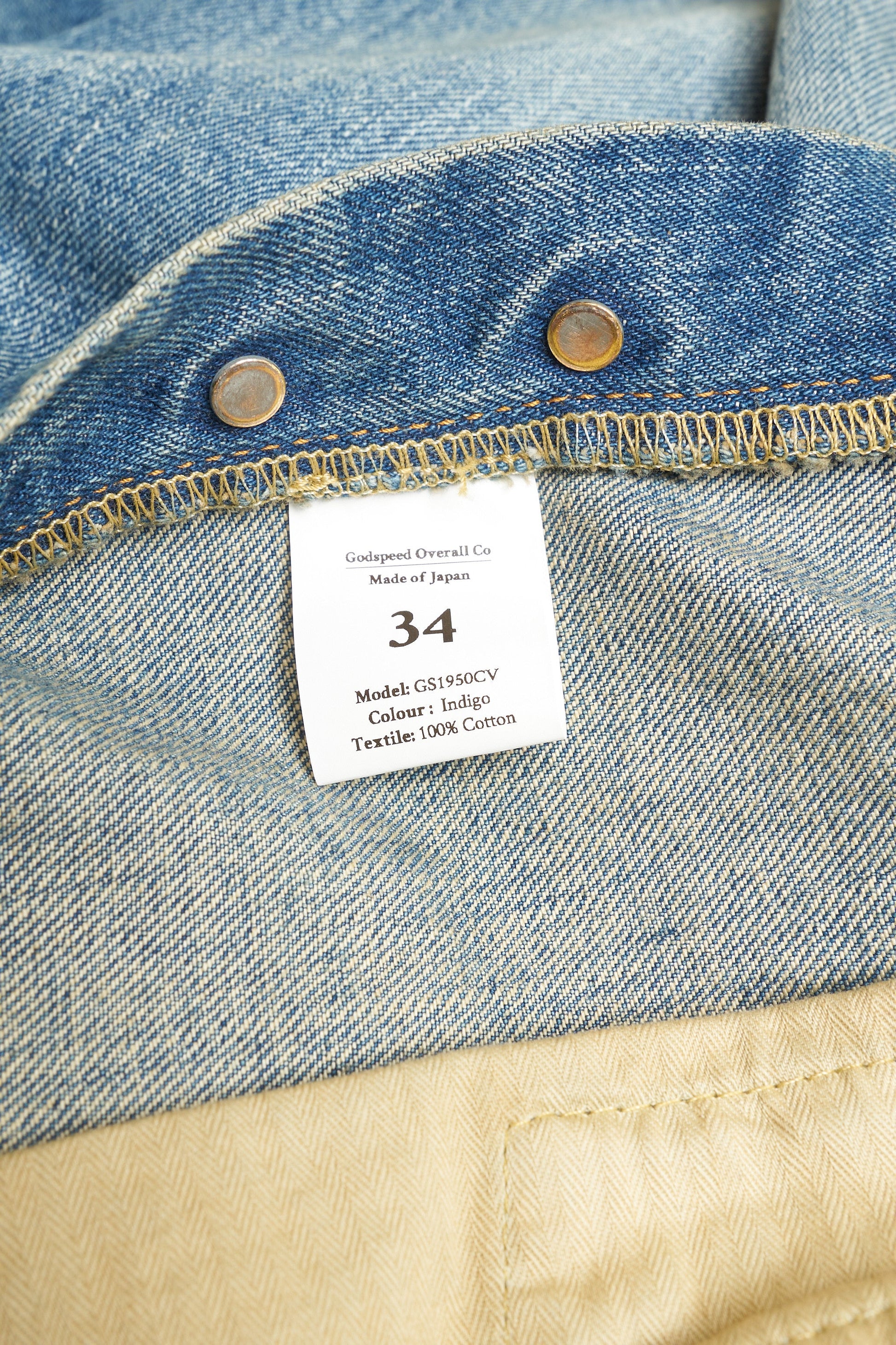 1950cv - 13oz 'Classic Vintage' Washed Wide Selvedge Denim