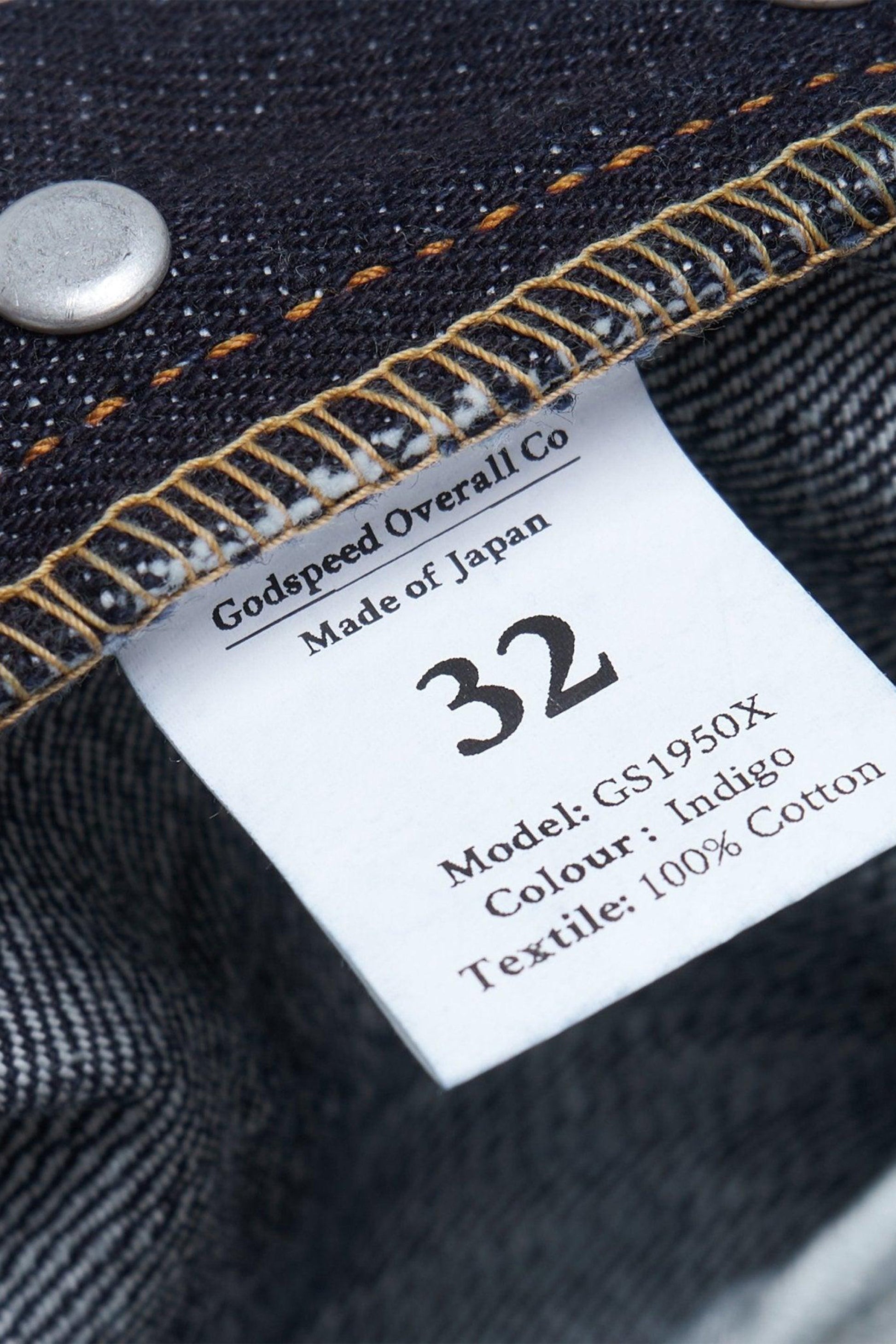 1950x - 15oz 'X' Wide Selvedge Denim