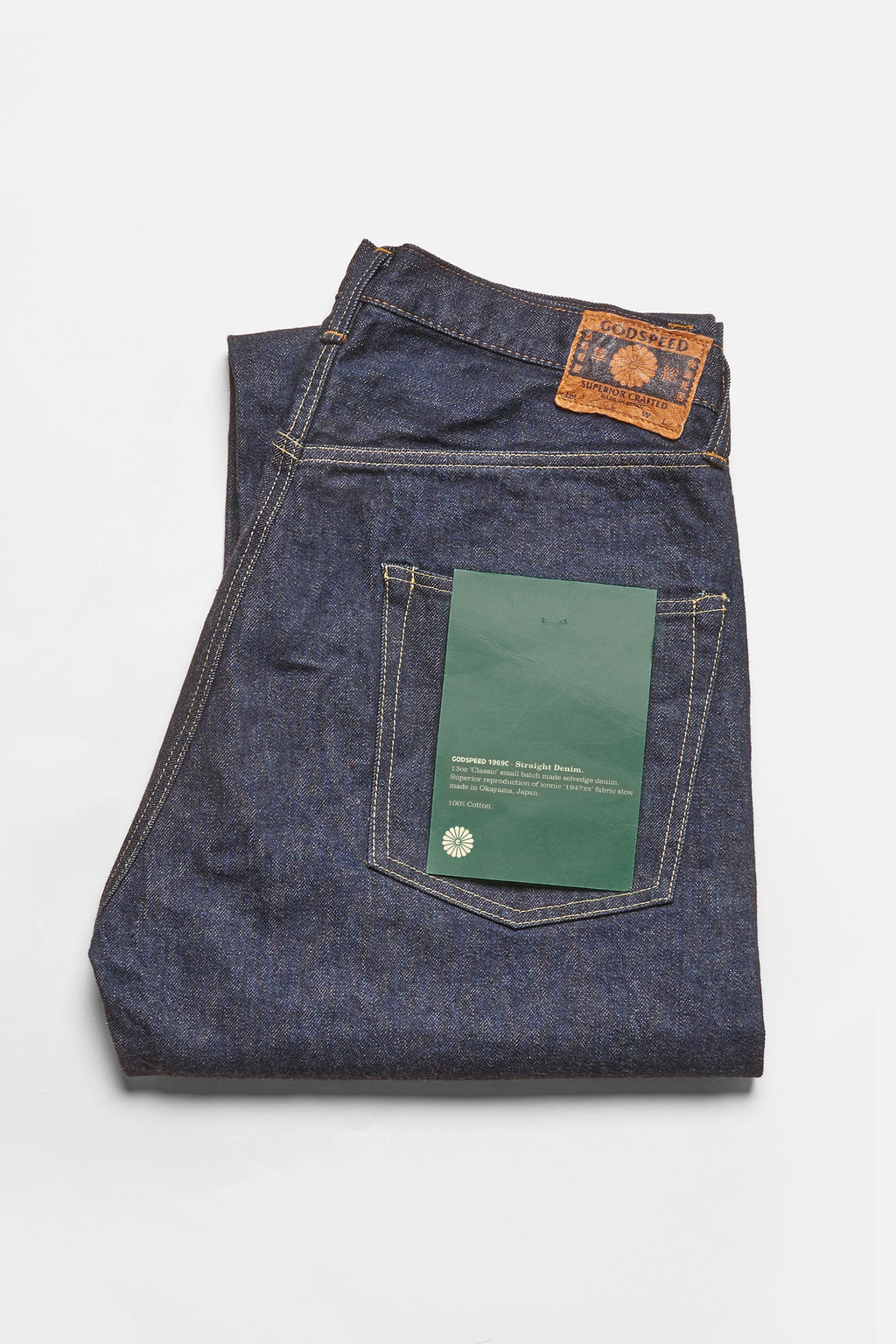 1969c - 13oz 'Classic' Straight Selvedge Denim