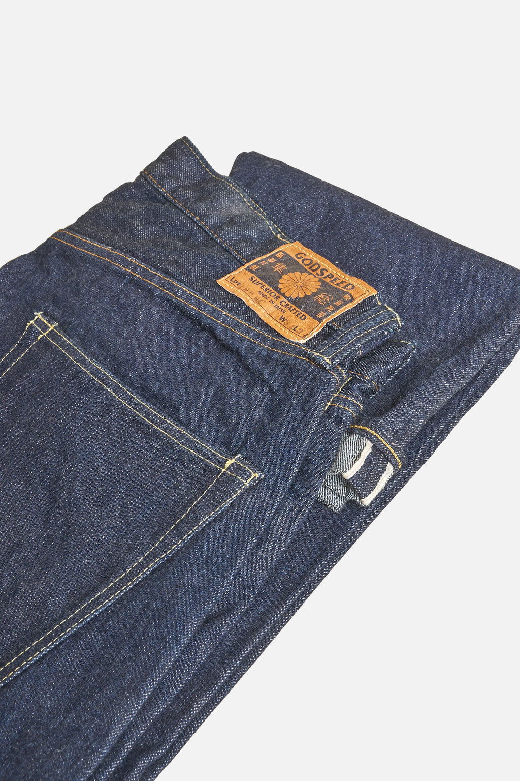 1969c - 13oz 'Classic' Straight Selvedge Denim