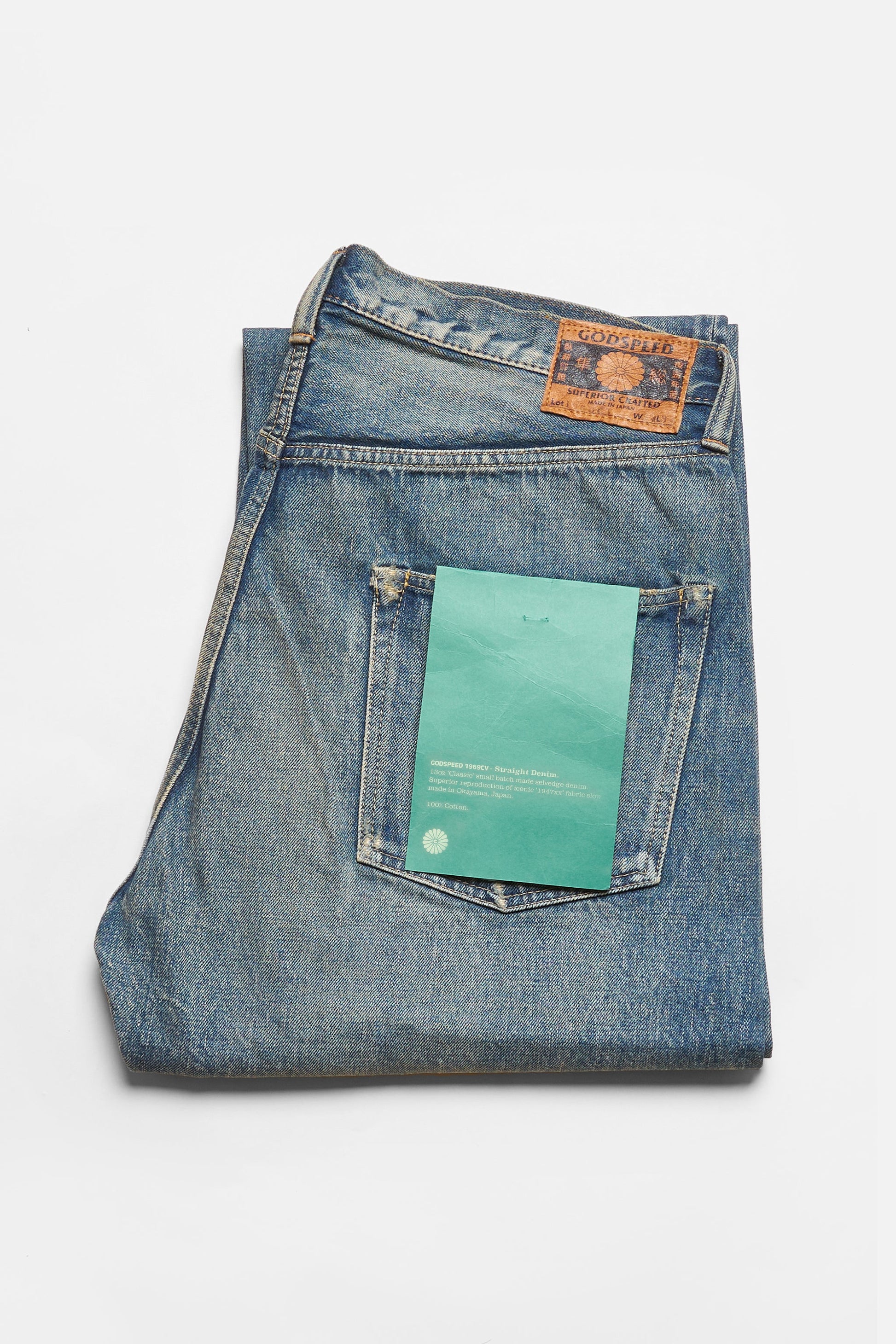 1969cv - 13oz 'Classic Vintage' Washed Straight Selvedge Denim