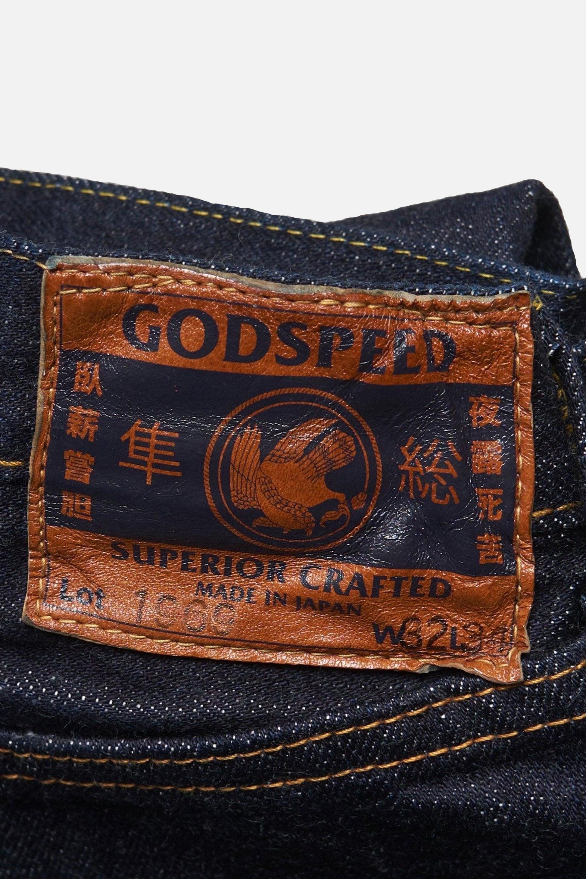 1969x - 15oz 'X' Straight Selvedge Denim