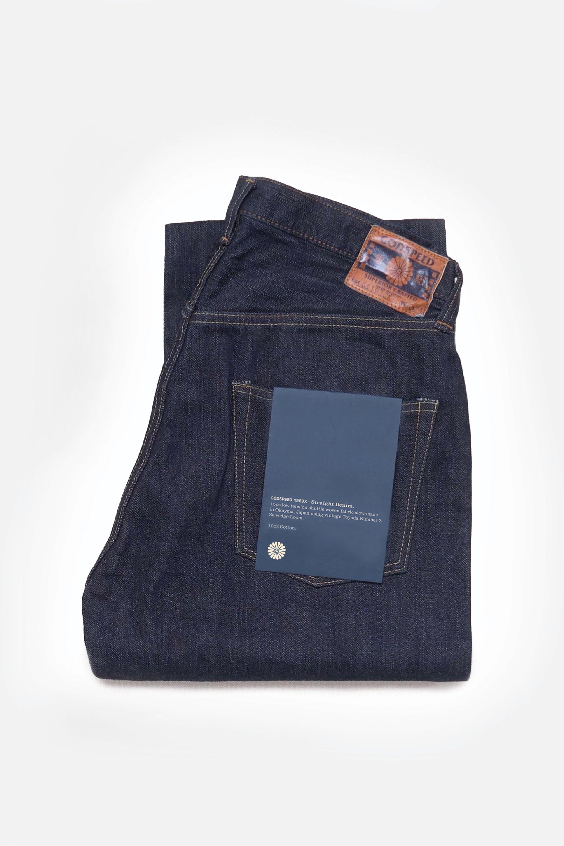 1969x - 15oz 'X' Straight Selvedge Denim