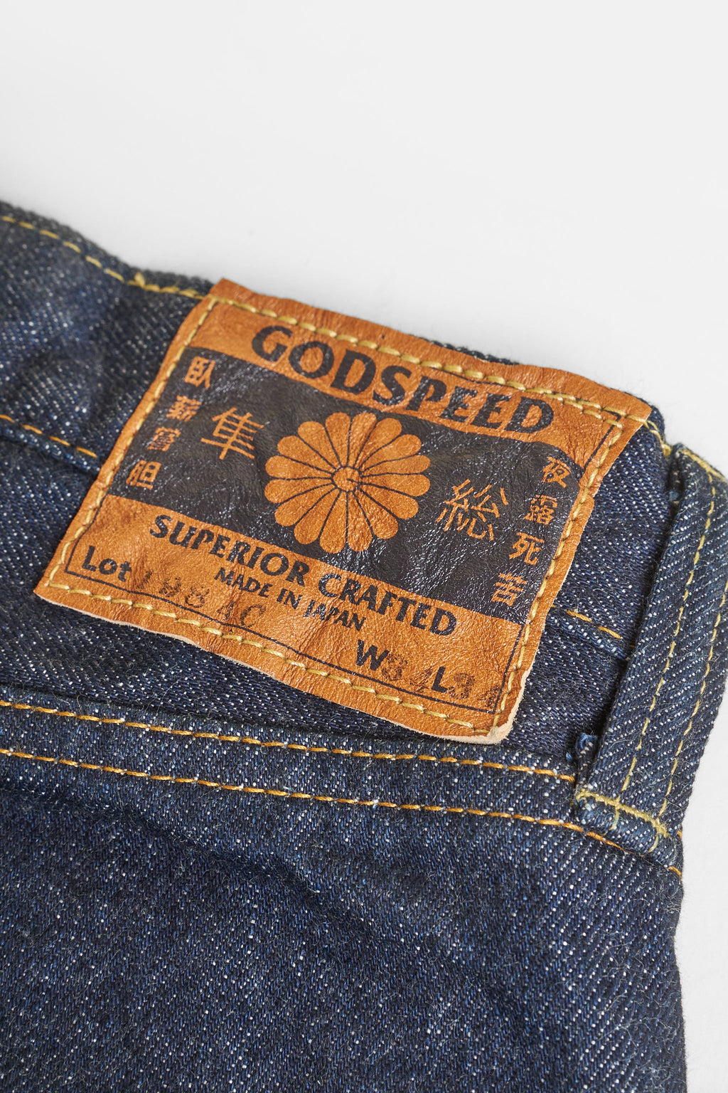 1984c - 13oz 'Classic' High Tapered Selvedge Denim