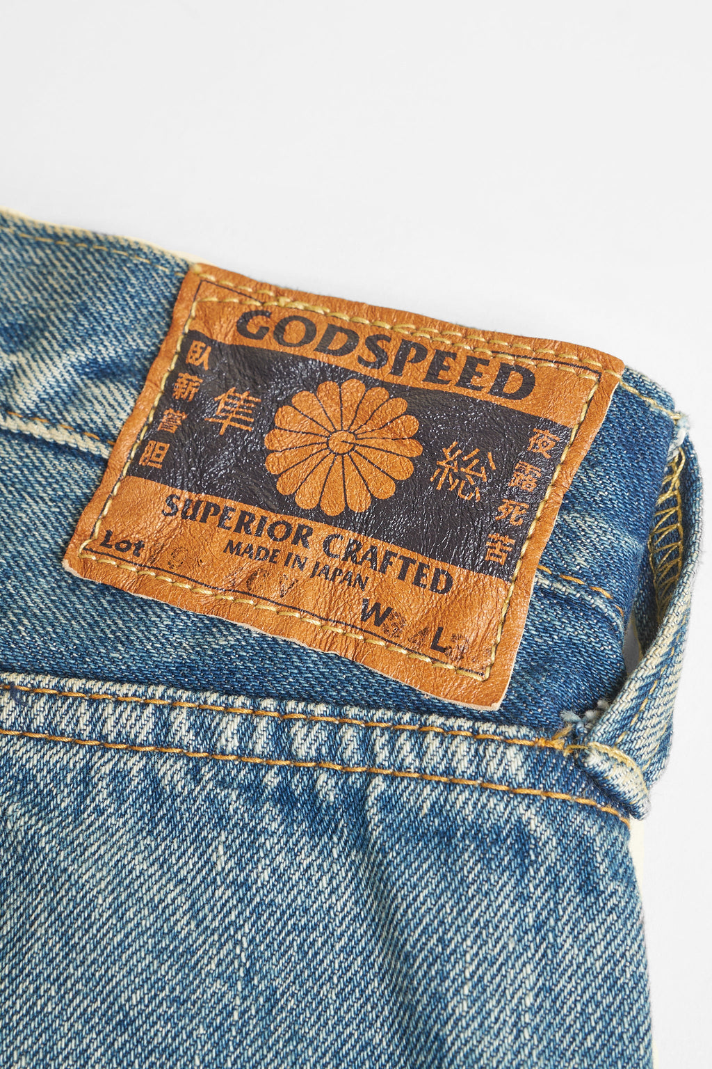 1984cv - 13oz 'Classic Vintage' Washed High Tapered Selvedge Denim