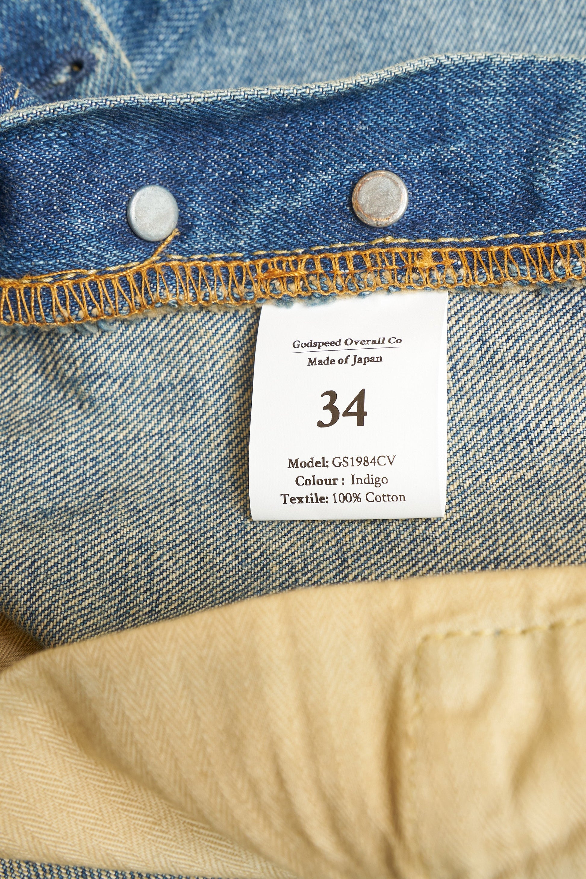 1984cv - 13oz 'Classic Vintage' Washed High Tapered Selvedge Denim