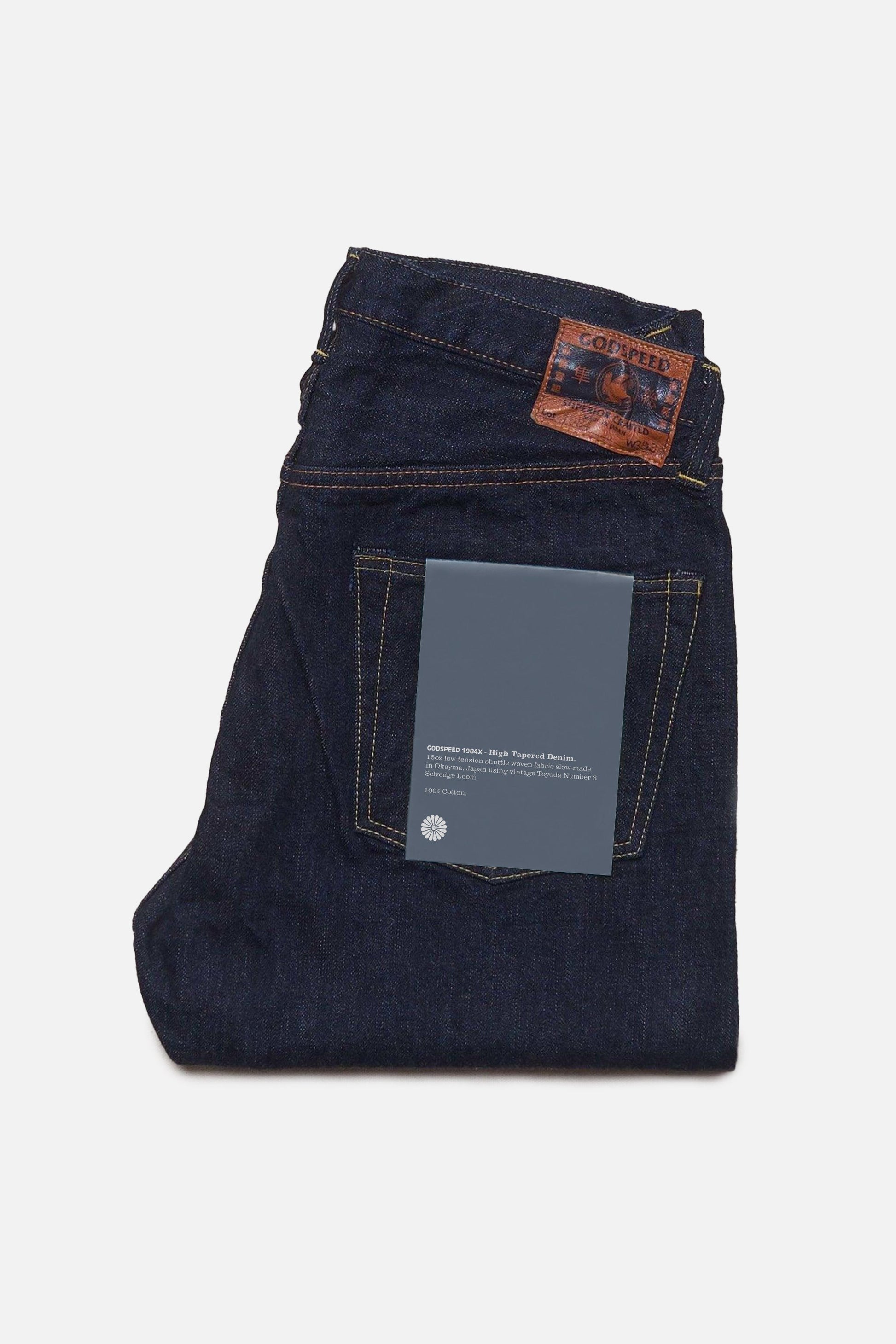 1984x - 15oz 'X' High Tapered Selvedge Denim