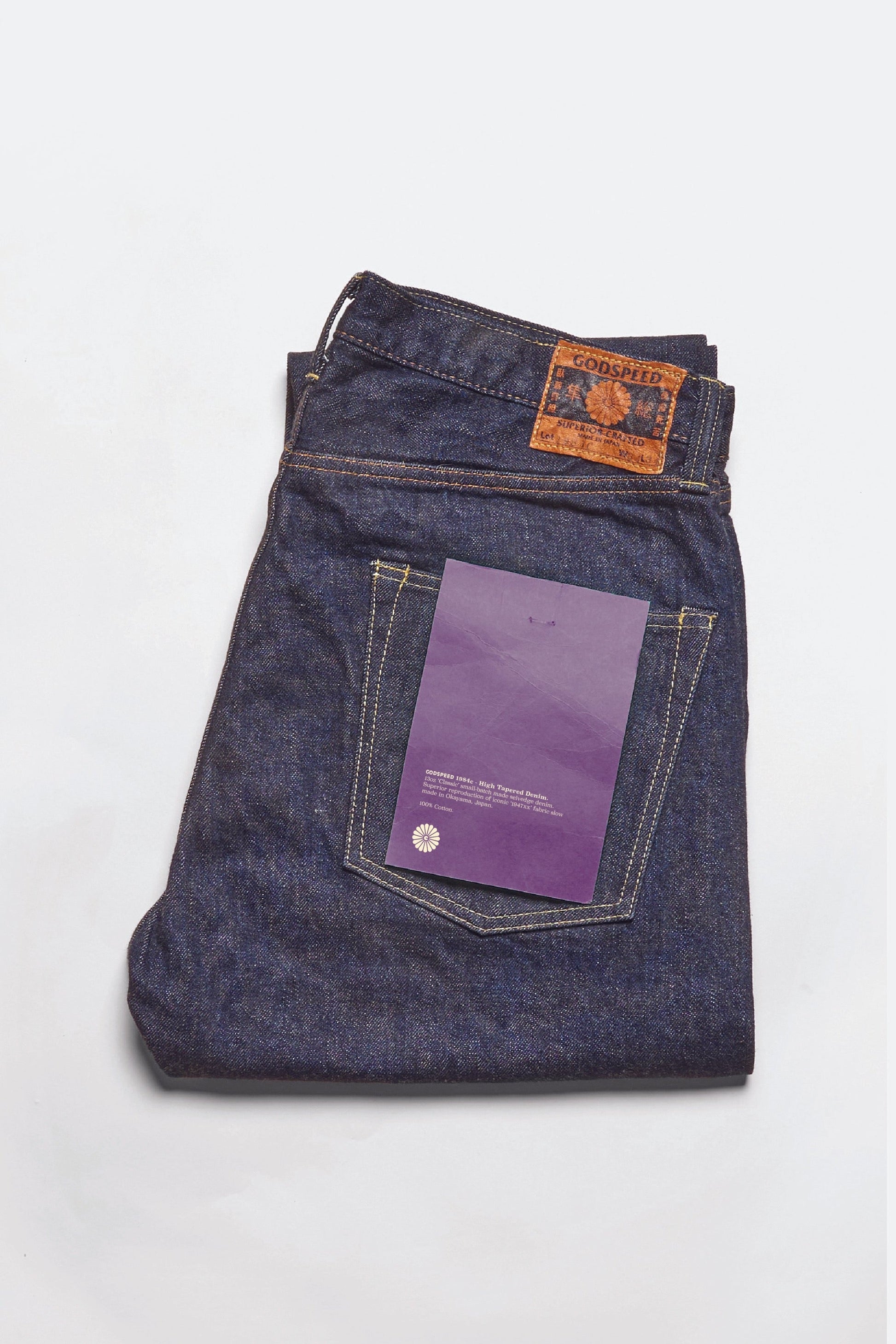1984c - 13oz 'Classic' High Tapered Selvedge Denim