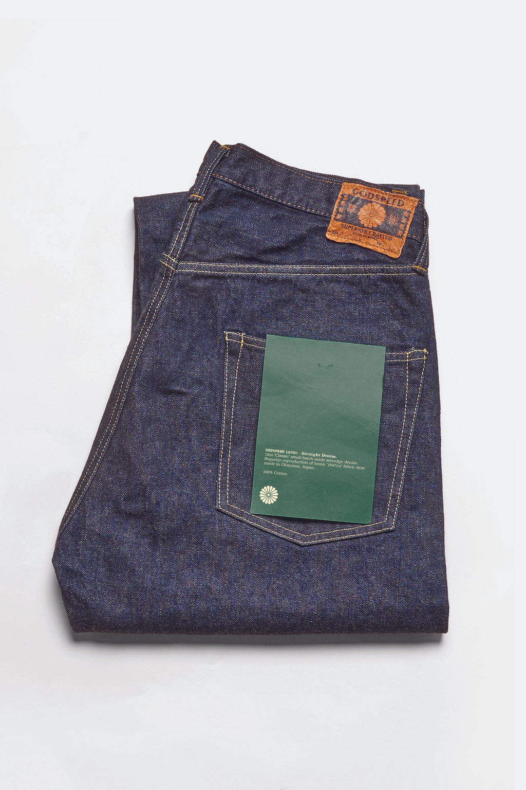 1950c - 13oz 'Classic' Wide Selvedge Denim