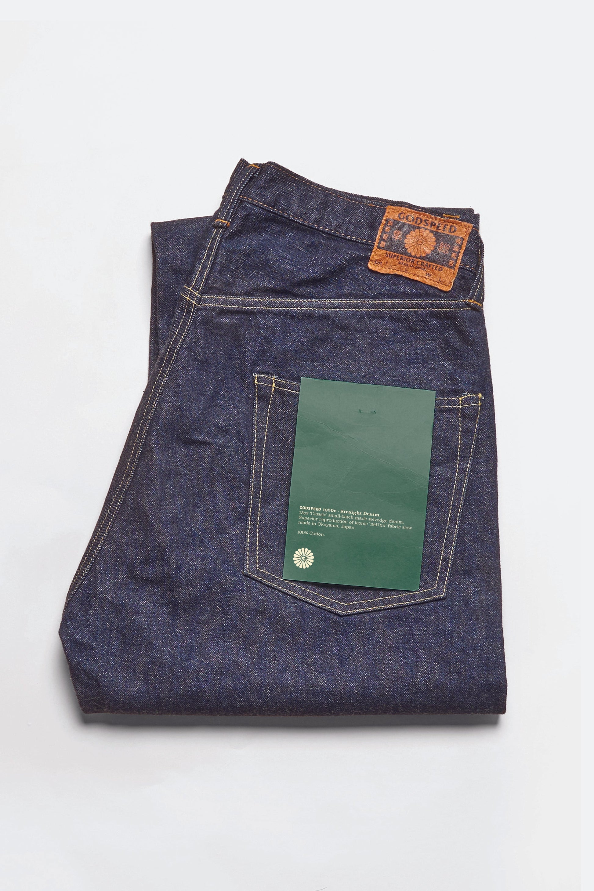 1950c - 13oz 'Classic' Wide Selvedge Denim