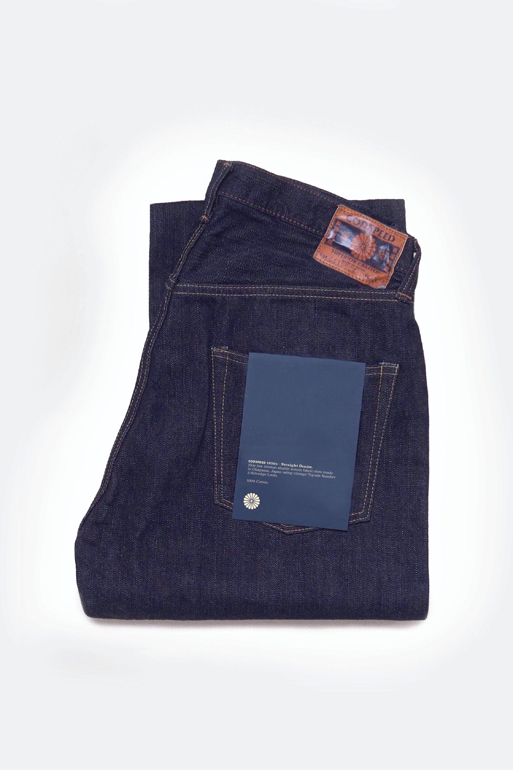 1950x - 15oz 'X' Wide Selvedge Denim