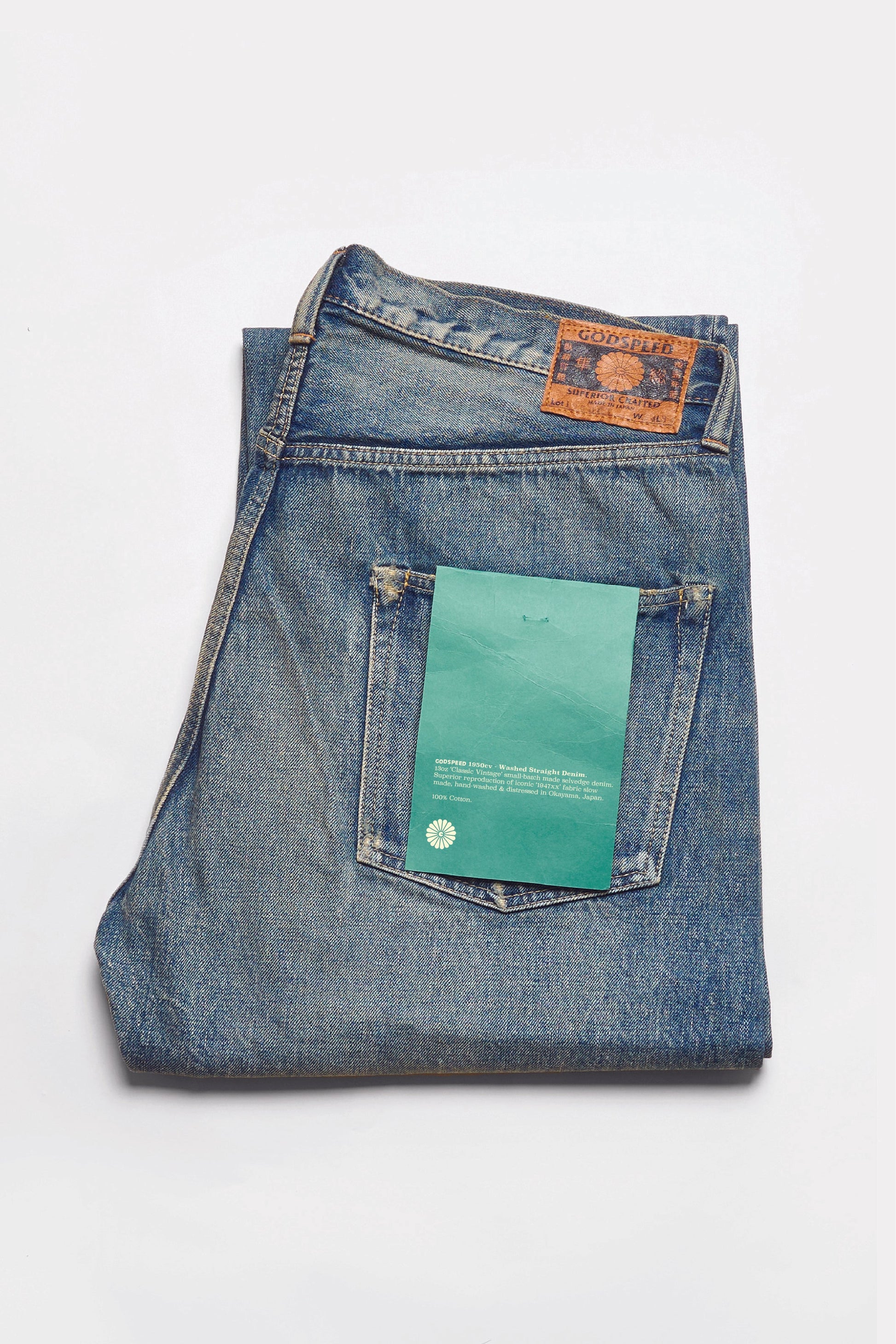 1950cv - 13oz 'Classic Vintage' Washed Wide Selvedge Denim
