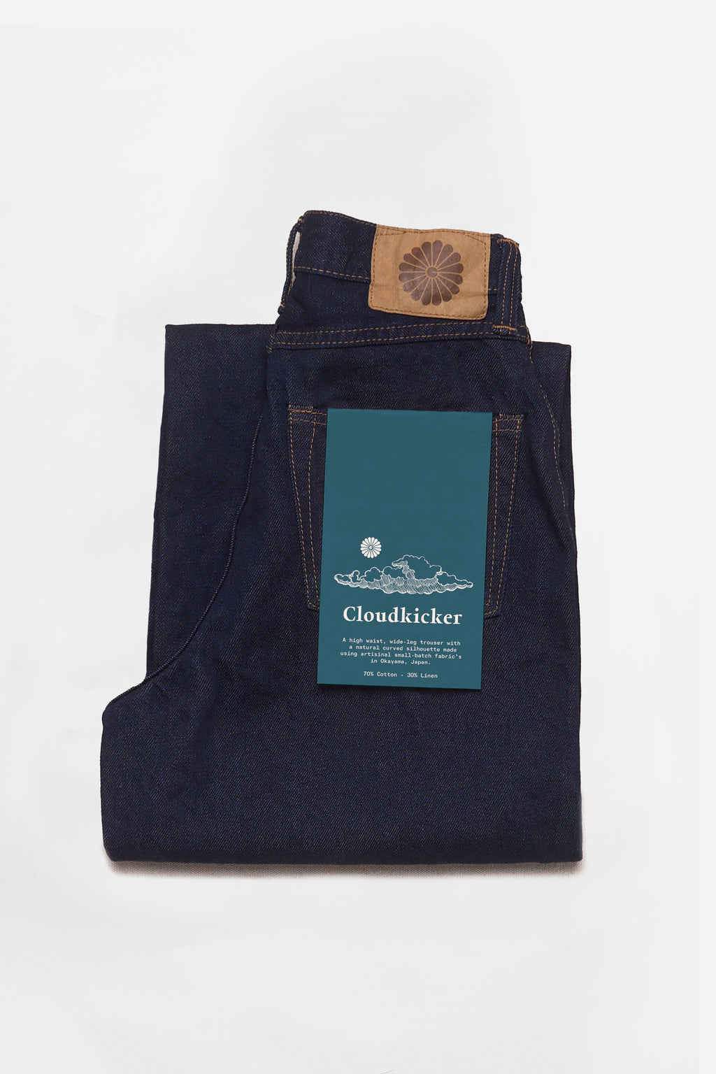 Godspeed 'Cloudkicker' Women's High-Rise Wide Leg Denim - Indigo