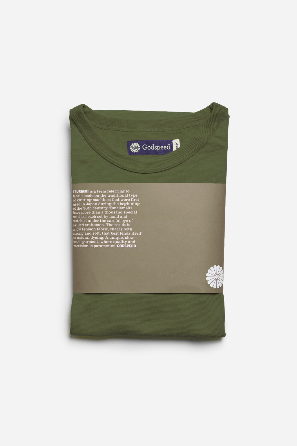 Heavyweight Pocket T-Shirt - Olive Drab