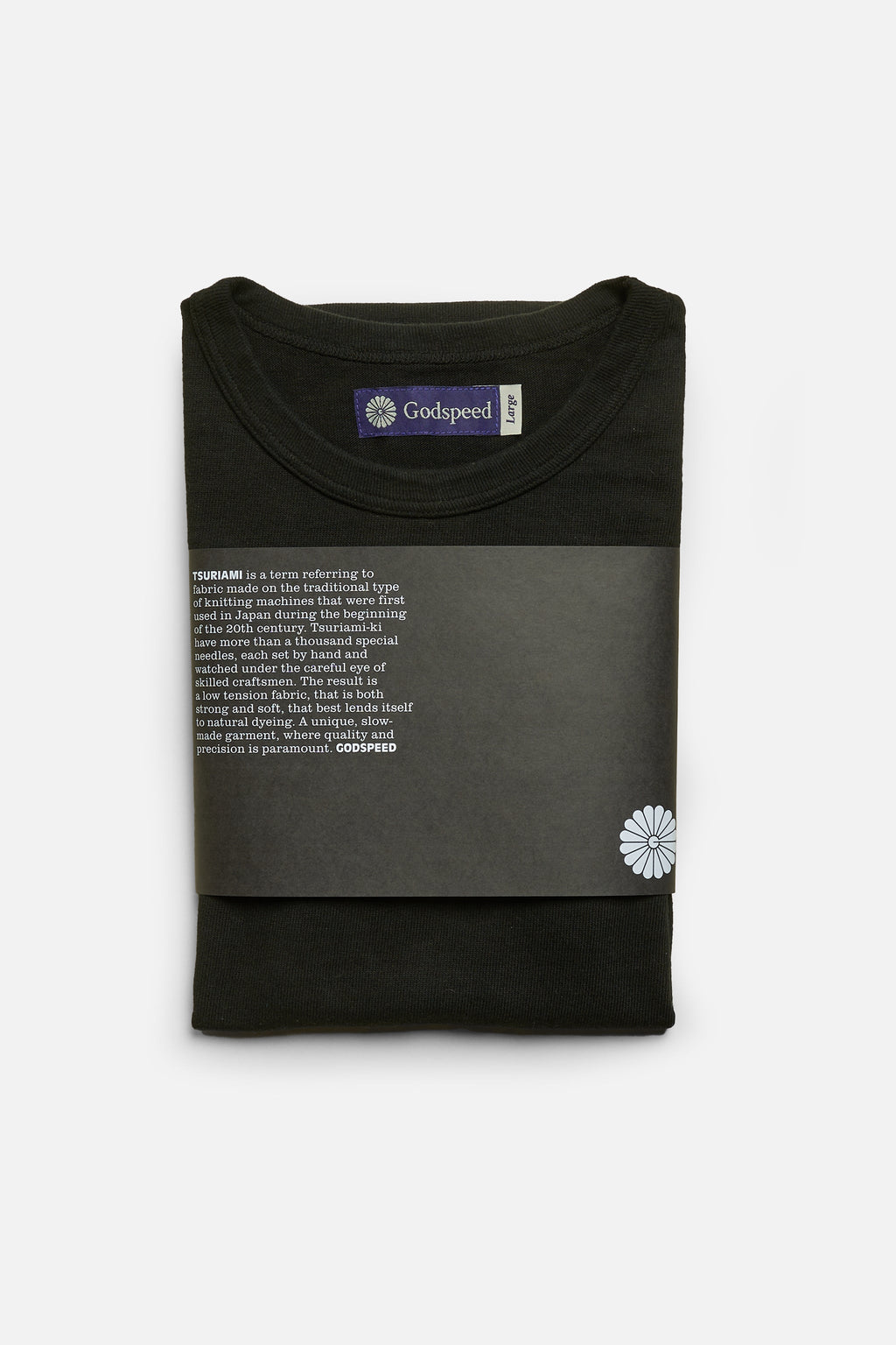 Heavyweight T-Shirt - Black