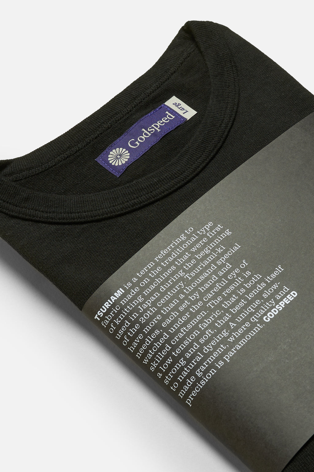 Heavyweight T-Shirt - Black